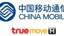 China Mobile เตรียมเข้าถือหุ้น True Corporation 28,600 ล้านบาท!