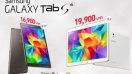 Samsung เตรียมเปิดตัวเเท็ปเเล็ตรุ่นใหม่ Galaxy Tab S 8.4 เเละ Galaxy Tab S 10.5