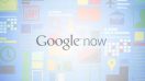 Google Now เพิ่มฟีเจอร์ใหม่แล้ว เป็นอะไรมาดูกัน!