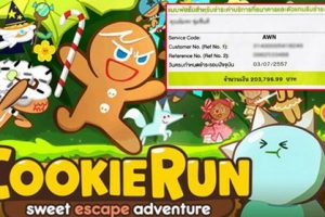 บร๊ะเจ้า บิลเก็บเงินค่าเล่น Cookie Run 2 เเสน!!