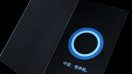 เปิดตัวเเล้วผู้ช่วยอัจฉริยะ Cortana บน Windows Phone 8.1