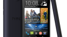 HTC Desire 310 เอชทีซี ดีไซร์ 310 ราคา