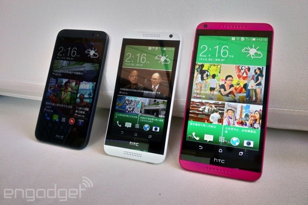 น่ารักน่าใช้ ชมพูสดใส สีใหม่จาก HTC Desire 816