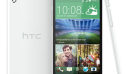 HTC Desire 816 เอชทีซี ดีไซร์ 816 ราคา