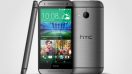 HTC One mini 2 เอชทีซี วัน มินิ 2 ราคา