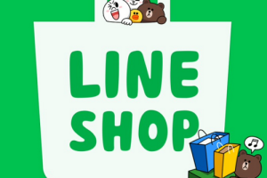 เปิดบริการใหม่ Line Shop เเชทเเล้วสั่งซื้อได้เลย