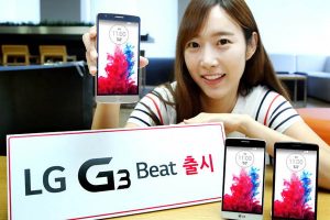 LG G3 Beat เตรียมพร้อม วางจำหน่ายอย่างเป็นทางการ