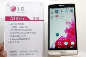 หลุด LG G3 Beat น้องของ G3 ?