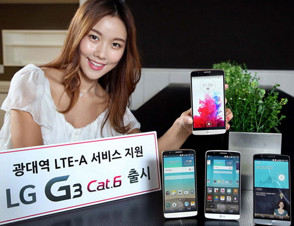 LG G3 Cat.6 ของจริงมาแล้ว