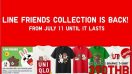 สาวก LINE รีบด่วน! เสื้อยืดสุดพิเศษ LINE FRIENDS COLLECTION จาก UNIQLO กลับมาแล้ว