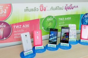 TWZ เปิดตัวสมาร์ทโฟนตระกูล มุ้งมิ้ง 3 รุ่นด้วยกัน