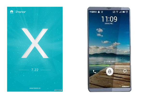 Xiaomi Mi4 ปะทะ Huawei Honor X เปิดตัวเดียววันเดียวกัน!