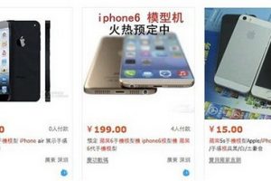 ไม่รอเปิดตัวกันเเล้ว iPhone 6 ปลอมจากจีนเเต่ใช้ระบบปฎิบัติการ Android