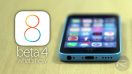 iOS 8 Beta 4 มีอะไรใหม่ๆบ้าง