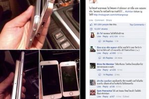 เสียตันยืนยัน iPhone 6 ตัวเครื่องบางเฉียบเเละหน้าจอใหญ่ขึ้น อีกทั้งเตรียมเเจก iPhone 6 เร็วๆนี้