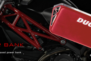 แบตเตอรี่สำรอง Ducati Power Bank จุได้ 5,000 mAh