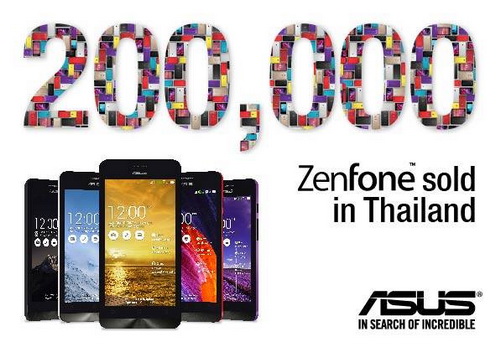 Asus ประกาศความสำเร็จมียอดขาย ZenFone ทะลุ 200,000 เครื่องทั่วประเทศเเล้ว