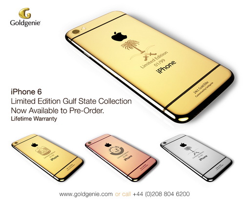 Goldgenie เปิดจอง iPhone 6 ตัวเครื่องทองคำ 99 เครื่องในโลกเท่านั้น