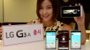 เปิดตัวสมาร์ทโฟนรุ่นเล็กอีกครั้ง LG G3 A