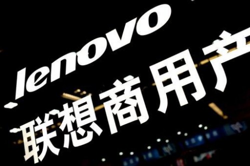 เผยแผนเปิดตัว Lenovo อีก 5 รุ่นปลายปีนี้