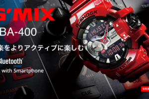 Casio เปิดตัวนาฬิกาอัจฉริยะ G-Shock