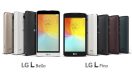 LG เผยสมาร์ทโฟนรุ่นใหม่ L Series