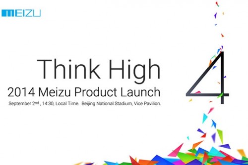 Meizu ออกบัตรเชิญสื่อร่วมงานเปิดตัว MX4 เเล้ว