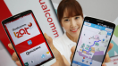 Qualcomm จับมือ LG ส่งระบบ iZat เเสดงตำเเหน่งในอาคาร