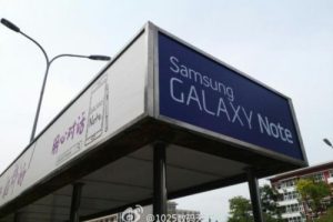 หลุดข้อมูล Galaxy Note 4 แบบหมดเปลือก