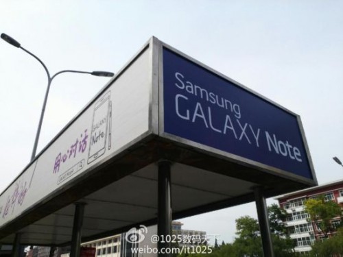 หลุดข้อมูล Galaxy Note 4 แบบหมดเปลือก