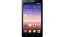 Huawei ALek 4G (G620S) หัวเหว่ย อเล็กซ์ 4จี (จี620เอส) ราคา