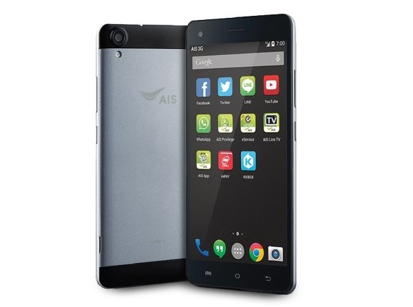 AIS LAVA PRO 5.5 เอไอเอส ลาวา โปร 5.5 ราคา