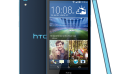 HTC Desire 826 Dual SIM เอชทีซี ดีซีรีย์ 826 ดูอัล ซิม ราคา