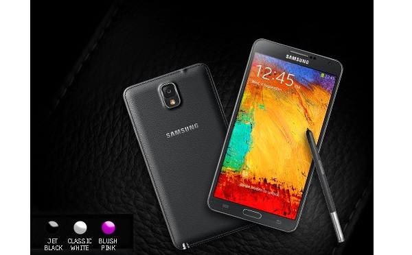 Samsung Galaxy Note 3 ซัมซุง กาแล็คซี่ โน๊ต 3 ราคา