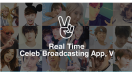 ‘V’ แอพพลิเคชั่น ที่จะช่วยให้คุณได้พบกับซุปตาร์ K-POP เกาหลีแบบ Real Time