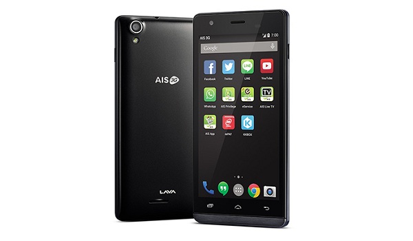 AIS LAVA 5.0 เอไอเอส ลาวา 5.0 ราคา