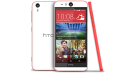 HTC Desire Eye เอชทีซี ดีซีรีย์ อาย ราคา