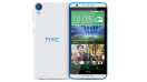 HTC Desire 820s Dual SIM เอชทีซี ดีซีรีย์ 820เอส 2 ซิม ราคา