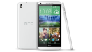 HTC Desire 816G Dual SIM เอชทีซี ดีซีรีย์ 816จี 2 ซิม ราคา