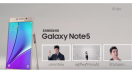 เปิดตัวเพื่อนคู่ใจใหม่ Samsung Galaxy Note 5 ของเหล่าคนดัง แสตมป์ - แอน - เต๋อ