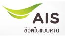 ได้รับความอับอายจากการใช้บริการ AIS Rabbit Sim