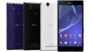 Sony Xperia T2 Ultra (4G LTE) โซนี่ เอ็กซ์พีเรีย ที2 อัลตร้า ราคา