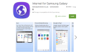 Samsung ซุ่ม!! แอบเปิดตัว Browser สำหรับ Samsung Galaxy บน Google Play