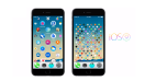 เผย 24 ฟีเจอร์ลับๆ ของ iOS 9 ที่คุณอาจจะยังไม่รู้ มาดูกันเลย!!