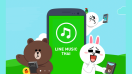 LINE MUSIC ชวนคุณมาใกล้ชิดกับ SIN ได้ฟินเวอร์ คอนเสิร์ตสุดเอ็กซ์คลูซีฟที่แฟน LINE MUSIC ไม่ควรพลาด!!