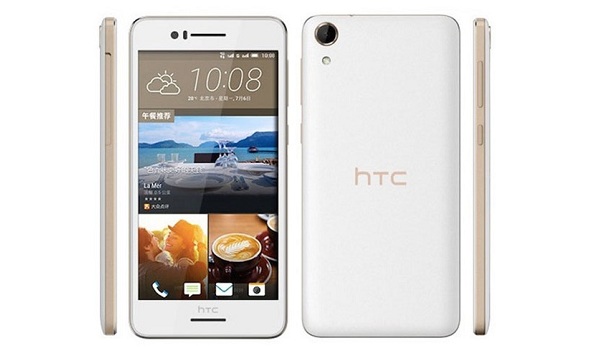 HTC Desire 728 เอชทีซี ดีซีรีย์ 728 ราคา