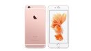 iPhone 6s ไอโฟน 6เอส ราคา พร้อมสเปคแบบละเอียด พร้อมเปรียบเทียบ iPhone 6