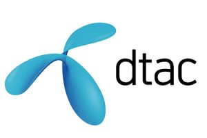 ร้องเรียน Dtac Central ขอนแก่น เรื่องพนักงานละเมิดสิทธิส่วนบุคคล!!