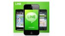 LINE เวอร์ชั่นใหม่ แค่มีเบอร์ ก็รู้ ID LINE ทันที!