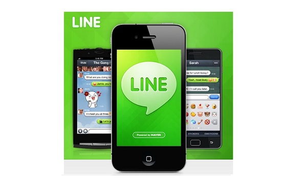 LINE เวอร์ชั่นใหม่ แค่มีเบอร์ ก็รู้ ID LINE ทันที!